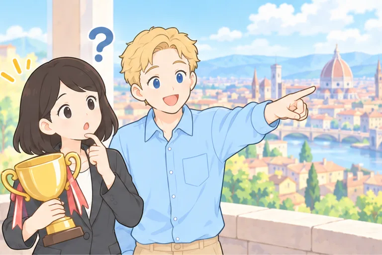 トロフィーを手に首をかしげる女性に、男性講師が窓の外の海外の街並みを指さすイラスト