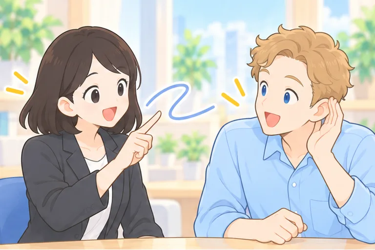 指で空中に書くしぐさでゆっくり名前を伝える女性と、耳に手を当てて聞く外国人男性のイラスト