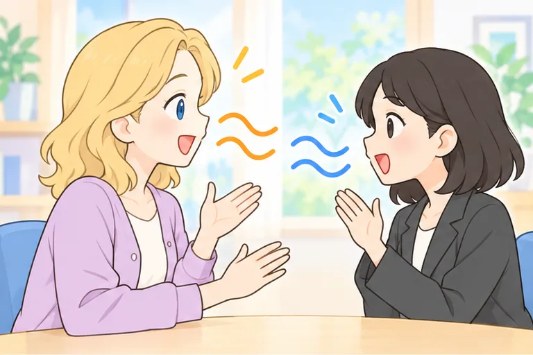 講師の声の波線を、少し遅れて影のように追いかける女性会社員の声の波線のイラスト