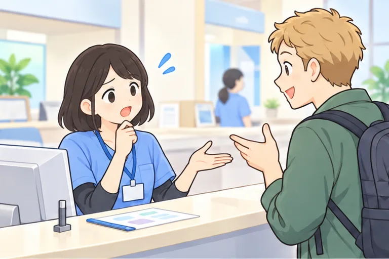 病院の受付で外国人の患者に話しかけられ、少し戸惑う看護師の女性のイラスト