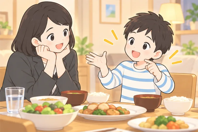 夕食の食卓で、習った英語を身ぶりで披露する男の子と、楽しそうに聞く母親のイラスト