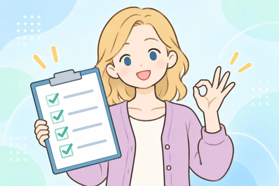 チェックリストを持ってOKサインをする女性講師のイラスト
