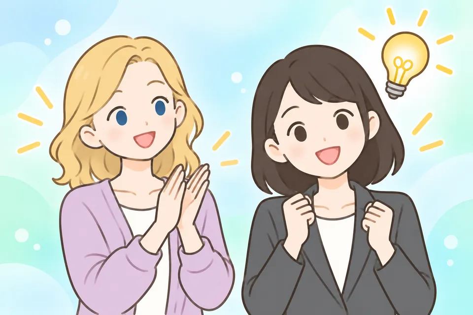 ひらめいて笑顔になる女性と拍手する女性講師のイラスト
